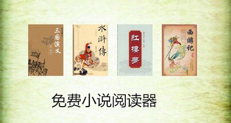 菲律宾航空公司将暂停国际航班